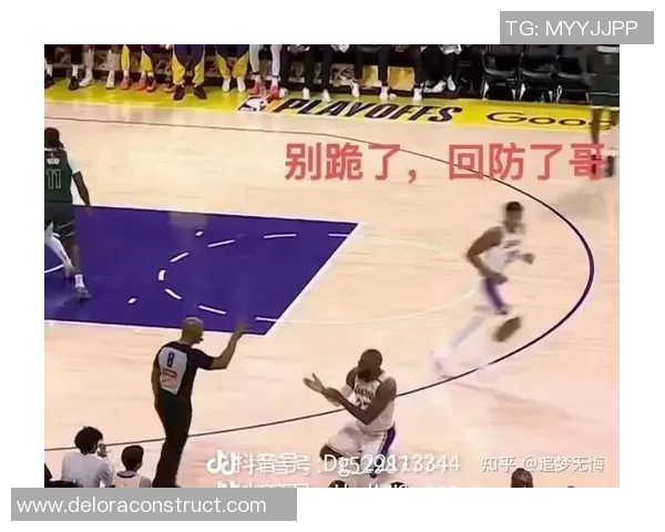 张佳玮分析詹姆斯持球策动减少原因东契奇分担责任与启动困难并存 张佳玮分析詹姆斯持球策动减少原因东契奇分担责任与启动困难并存